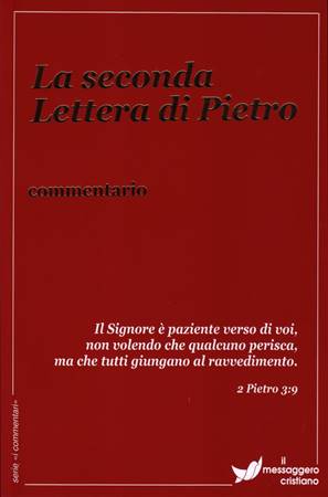 La seconda lettera di Pietro (Commentario)
