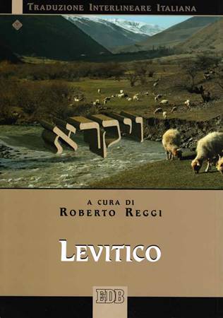 Levitico (Traduzione Interlineare Ebraico-Italiano) (Brossura)