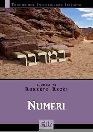 Numeri (Traduzione Interlineare Ebraico-Italiano) (Brossura)