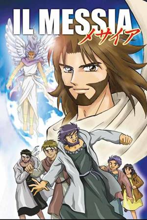 Manga "Il Messia" - Versione ridotta economica