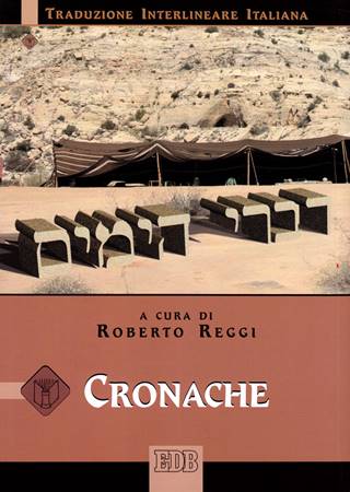 Cronache (Traduzione Interlineare Ebraico-Italiano) (Brossura)