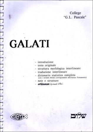 Galati Interlineare (Spirale)