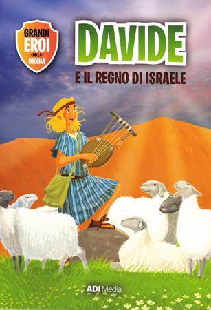 Davide e il regno di Israele (Brossura)