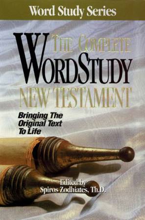 The Complete Word Study New Testament (Copertina rigida)