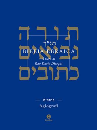 Bibbia Ebraica - Agiografi (Copertina rigida)