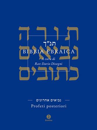Bibbia Ebraica - Profeti posteriori (Copertina rigida)