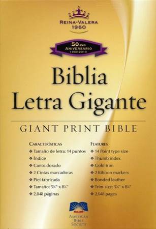 Santa Biblia RVR60 Letra Gigante (Similpelle)