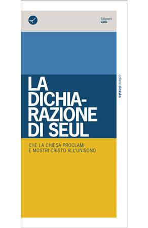 La dichiarazione di Seul