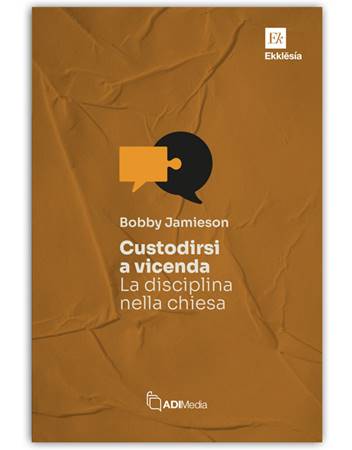 Custodirsi a vicenda (Brossura)