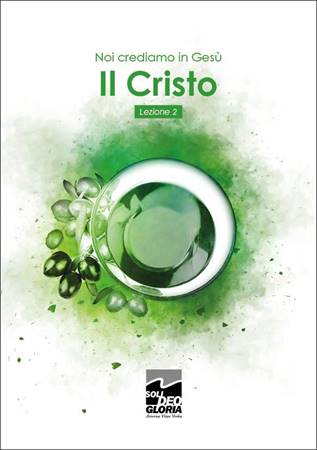 Il Cristo (Spillato)