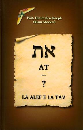 La Alef e la Tav