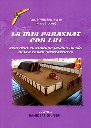 La mia Parashat con lui vol. 4 (Brossura)
