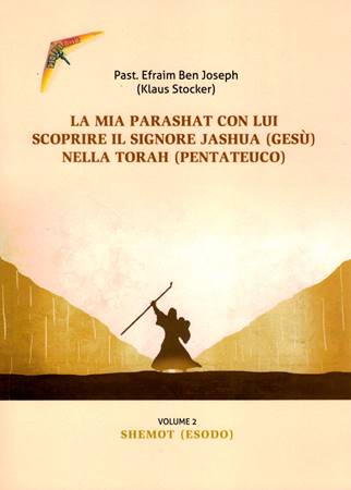 La mia Parashat con lui vol. 2 (Brossura)