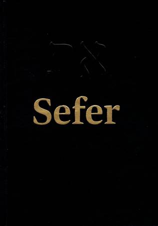 Bibbia Sefer Vol. 1