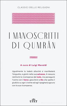 I manoscritti di Qumran