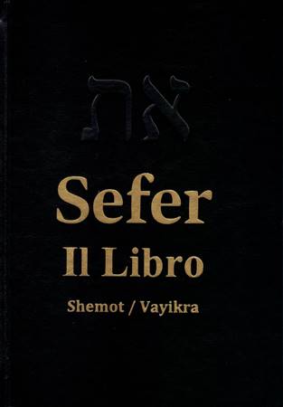 Bibbia Sefer Vol. 2 (Copertina rigida)
