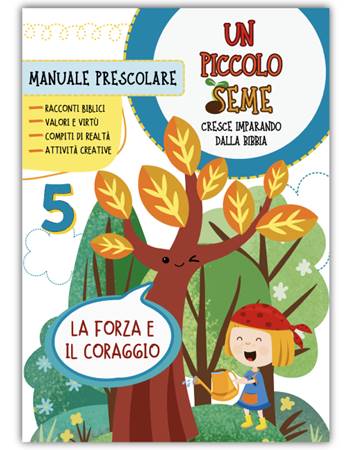 La forza e il coraggio (Spillato)