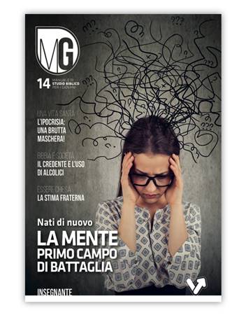 La mente primo campo di battaglia - Manuale insegnante (Spillato)