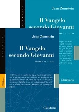 Il Vangelo secondo Giovanni