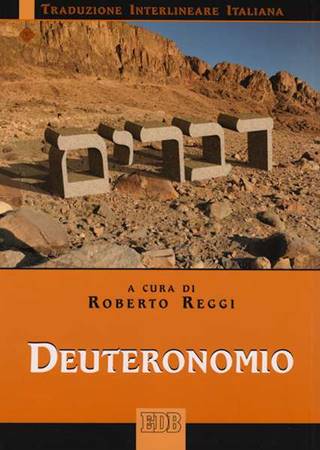Deuteronomio (Traduzione Interlineare Ebraico-Italiano)