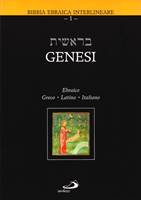 Genesi Interlineare Ebraico-Latino-Greco-Italiano (Copertina rigida)