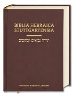 Biblia Hebraica Stuttgartensia (Copertina rigida)