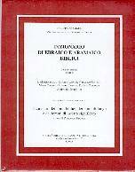 Dizionario di ebraico e aramaico biblici (Brossura)