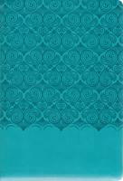 NIV Super Giant Print Reference Bible - Turquoise (Similpelle)
