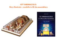 Kit tabernacolo: libro illustrato + modello in 3D da assemblare (Copertina rigida)
