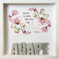 Quadro in legno bianco 1 Corinzi 16 Agape
