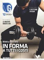 In forma a tutti i costi - Manuale insegnante (Spillato)