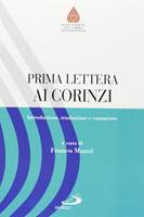 Prima lettera ai Corinzi (Brossura)
