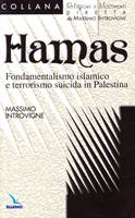 Hamas (Brossura)