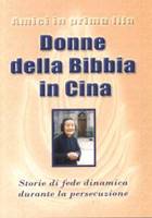 Donne della Bibbia in Cina (Spillato)