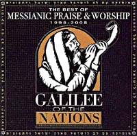 The best of Messianic Praise & Worship 1995 - 2005