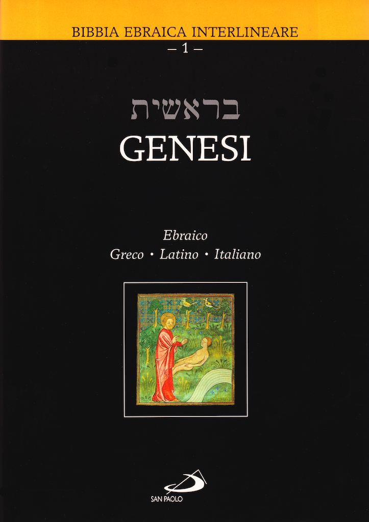 Genesi Interlineare Ebraico-Latino-Greco-Italiano