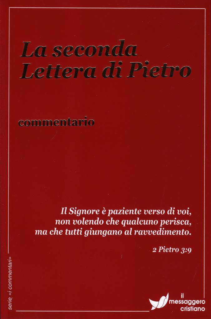 La seconda lettera di Pietro (Commentario)