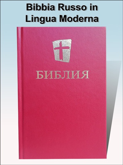 Bibbia in Russo Moderno Cartonata Rossa