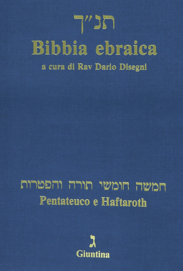 Bibbia Ebraica con Traduzione a Fronte - Pentateuco e Haftaroth