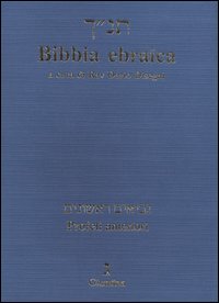 Bibbia Ebraica con Traduzione a Fronte - Profeti Anteriori