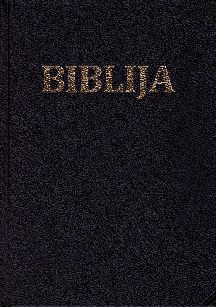 Bibbia in Croato