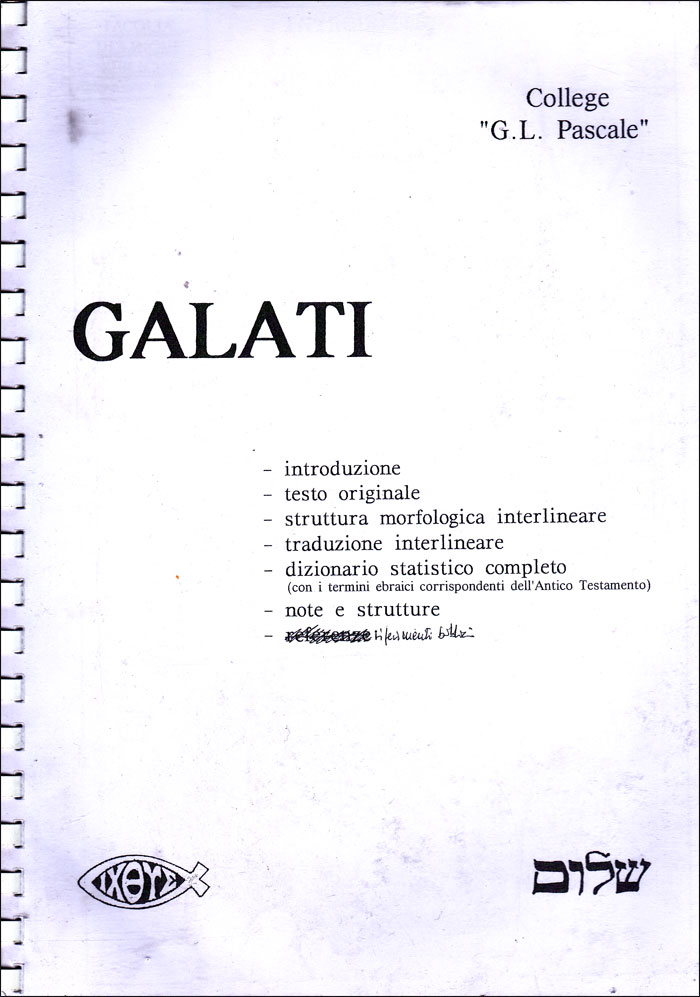 Galati Interlineare