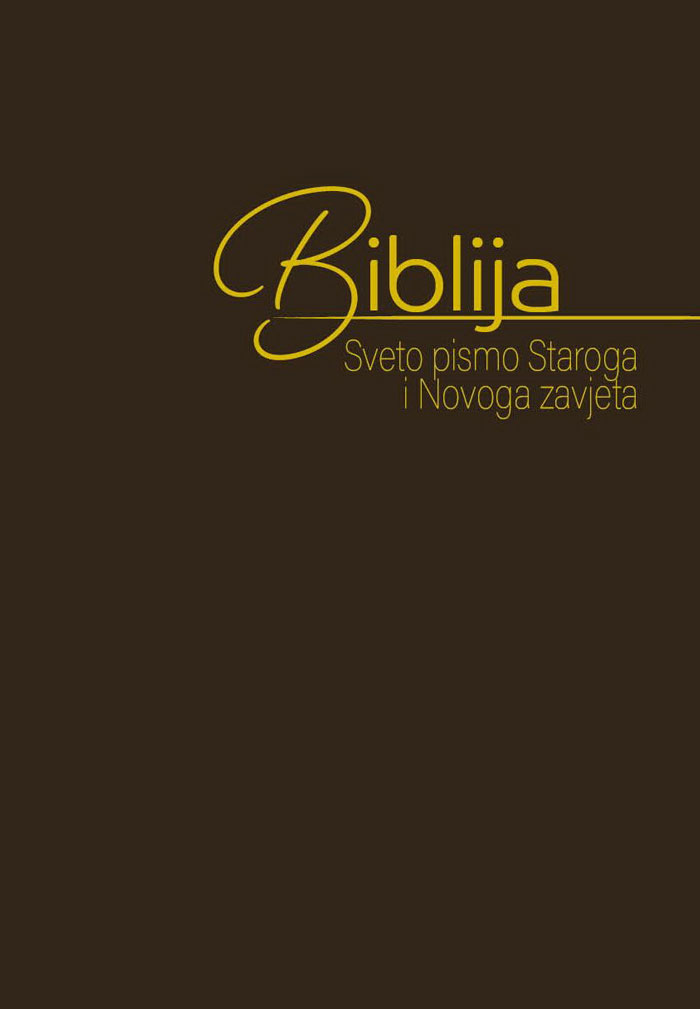 Bibbia in Croato