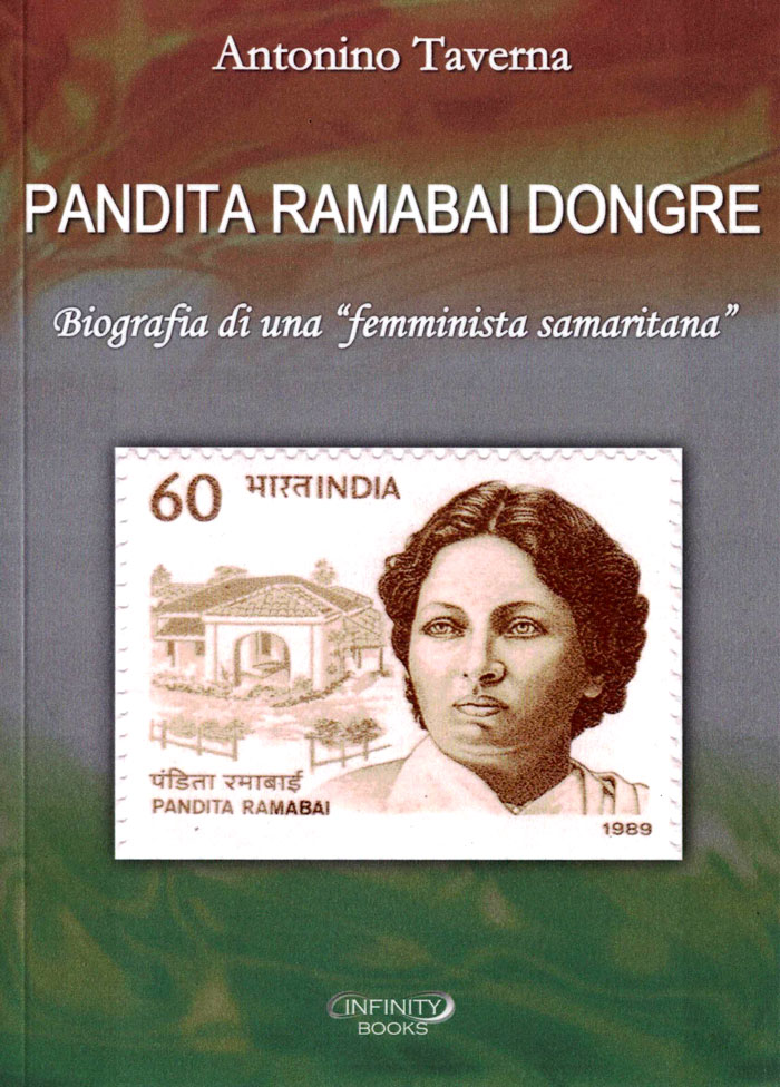 Pandita Ramabai Dongre