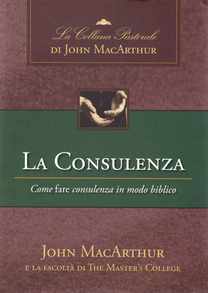 La consulenza