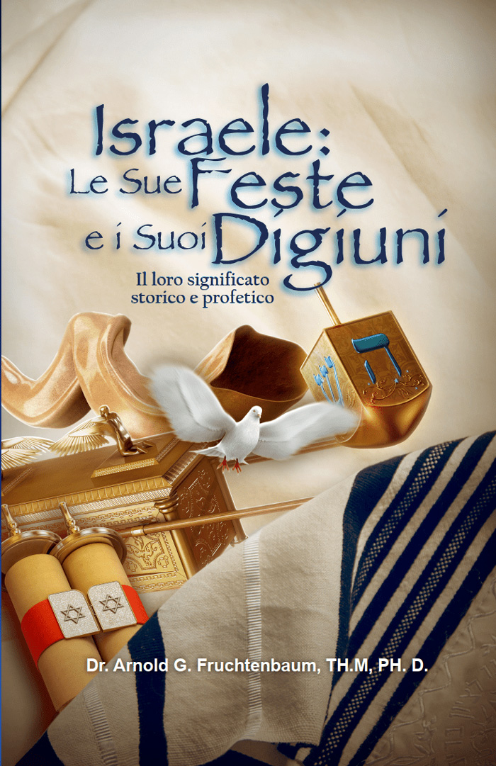 Israele: Le sue feste e i suoi digiuni