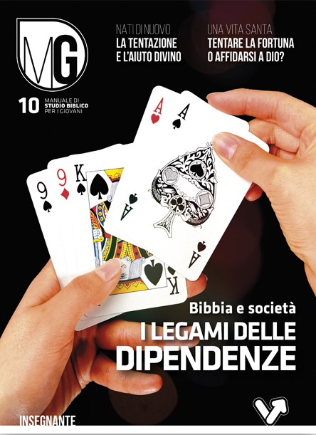 I legami delle dipendenze - Manuale insegnante