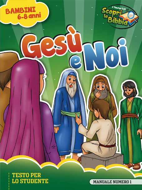 Gesù e noi - Manuale studente