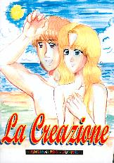 La creazione