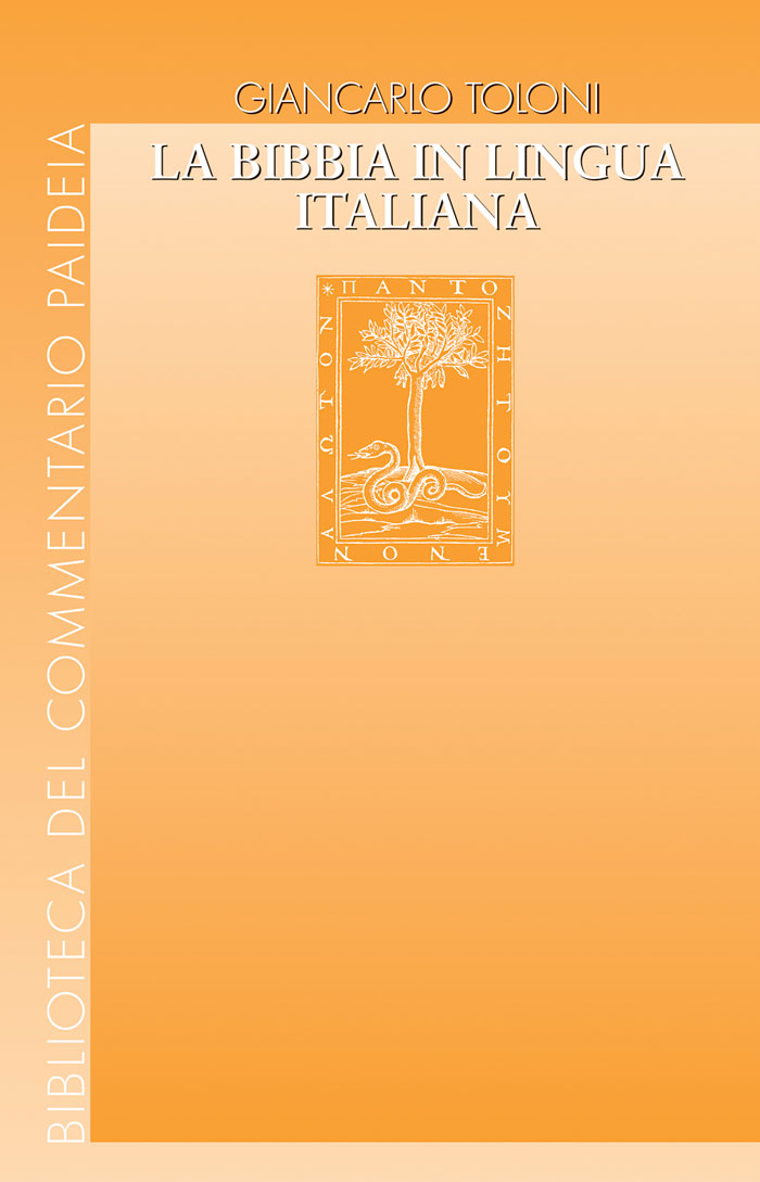 La Bibbia in lingua italiana